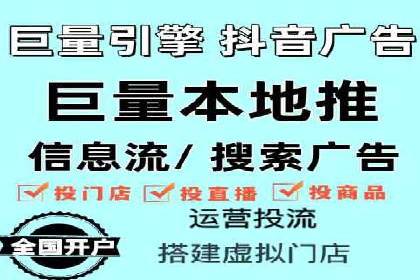 案例剖析：百度竞价排名助力企业快速提升知名度